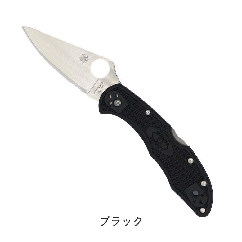 ジーサカイ スパイダルコ Spyderco C11F デリカ4 フルフラット VG-10 直刃 フォールディングナイフ 折りたたみナイフ