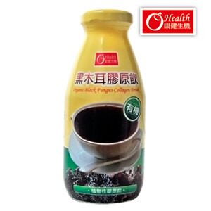 黑木耳膠原飲一單 2箱免運出貨 (290ml/瓶,48瓶/共2箱）