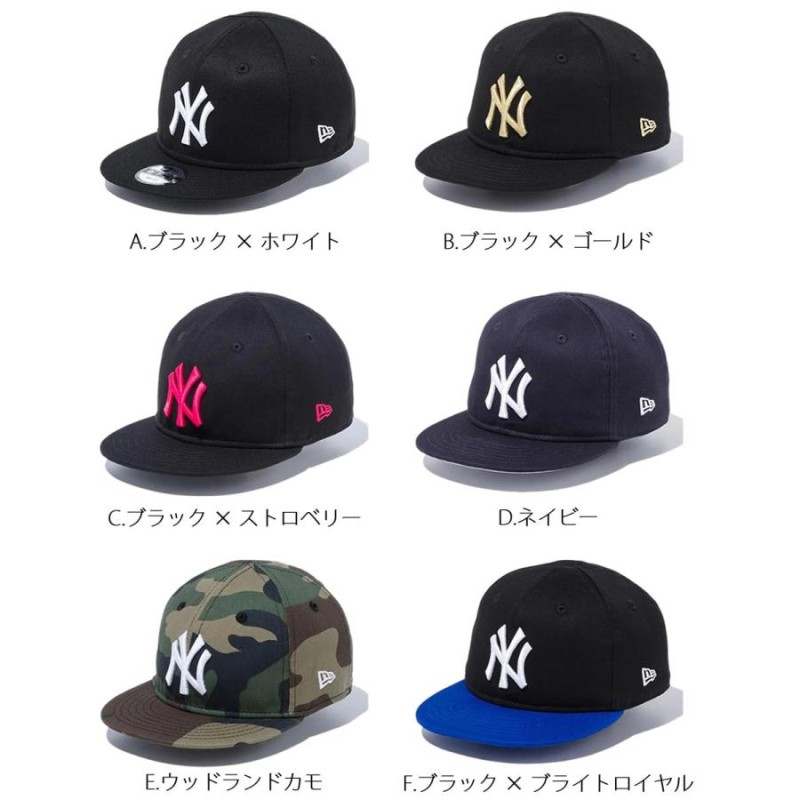 NEW ERA ニューエラ キッズ ベビーサイズ キャップ サイズ調整可能 お祝い ギフト My 1st 9FIFTY ヤンキース ドジャース  ブラック ネイビー カモ NEWERA | LINEブランドカタログ