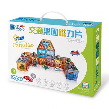 OKids 博士積木 交通樂園磁力片 97片套裝 ABS材質 雙倍磁鐵吸力  星鑽版 多色  1盒
