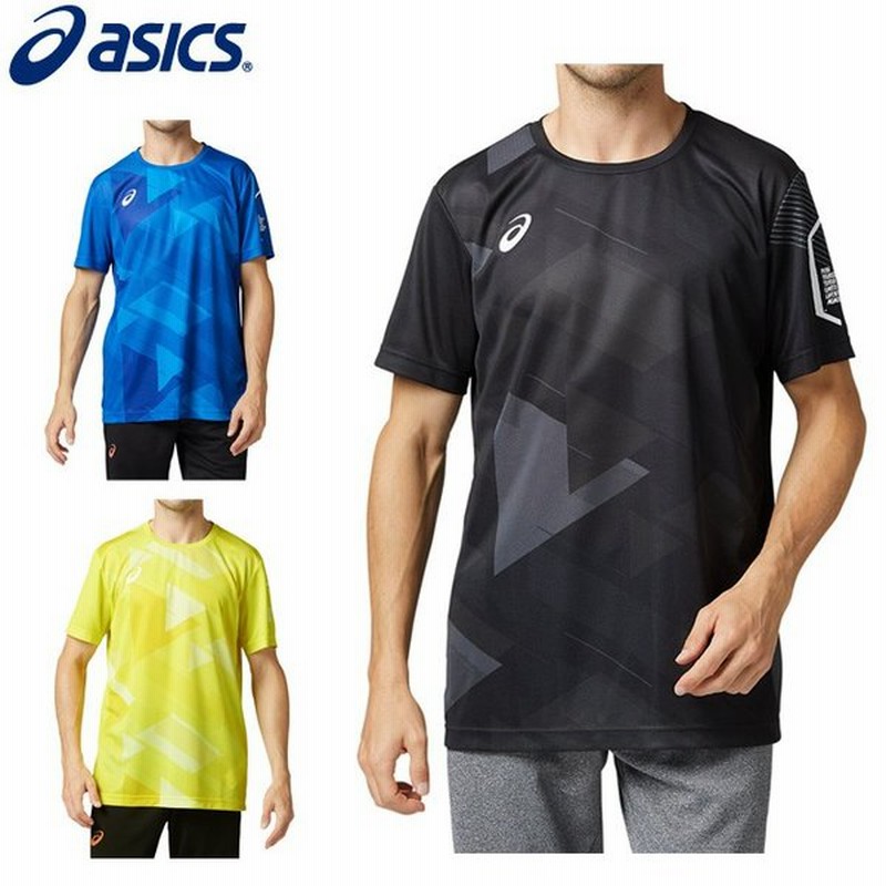 アシックス Tシャツ 半袖 メンズ Limo 昇華グラフィック機能tシャツ 31b1 Asics 通販 Lineポイント最大0 5 Get Lineショッピング