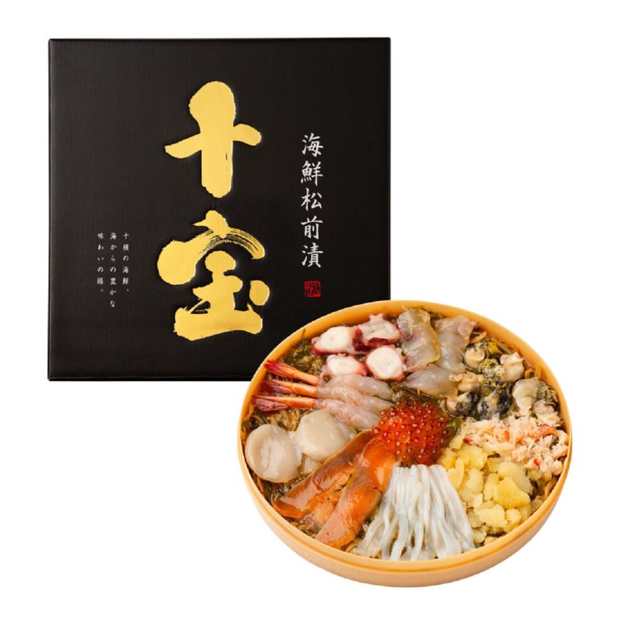 十種の海の幸使用 海鮮松前漬 「十宝」  400g   送料無料（沖縄・離島は配送不可）