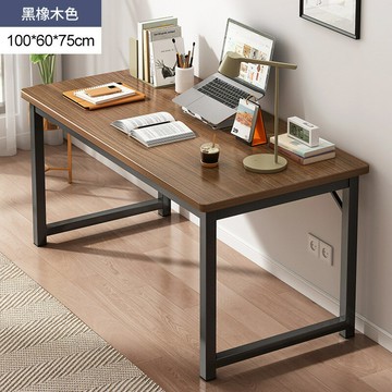 免運 開立發票  電腦桌臺式簡易臥室書桌學生家用學習桌子成人辦公桌長方形工作臺