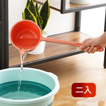 荷生活 寶寶洗澡免彎腰加長手柄厚實材質漏嘴型水瓢 2入