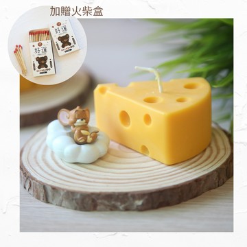 【加贈火柴盒】乳酪起司蠟燭-湯姆貓與傑利鼠的最愛(牡羊座生日禮物情人節禮物交換禮物)【LanguoTree蘭果樹】