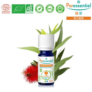 Puressentiel 璞萃 有機認證 澳洲尤加利精油 10ml