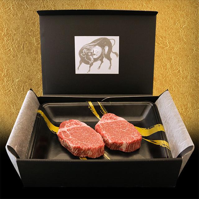 米沢牛 肉 牛肉 シャトーブリアン ステーキ ギフト 和牛 国産 ヒレ フィレ 結婚祝い 出産祝い 霜降り 焼肉 ステーキ肉 100g×7枚 700g 4〜5人前