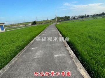 官田葫蘆埤_6.9分農地｜台南市官田區葫蘆埤自然生態公園