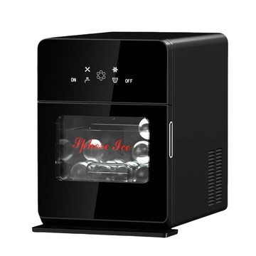 跨境出口全英文臺式家用小型商用日產10kg直徑5厘米大冰球制冰機【北歐家居生活】