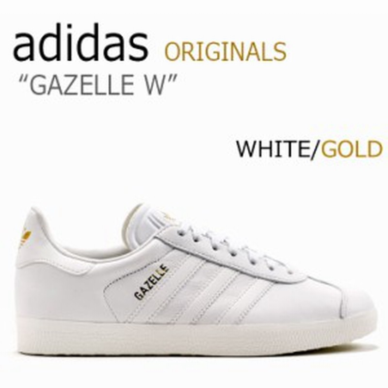 注文割引 スニーカー アディダス Adidas シューズ By9354 ホワイト White Wmns Gazelle ウィメンズ ガゼル レディース メンズ その他スニーカー Sutevalle Org