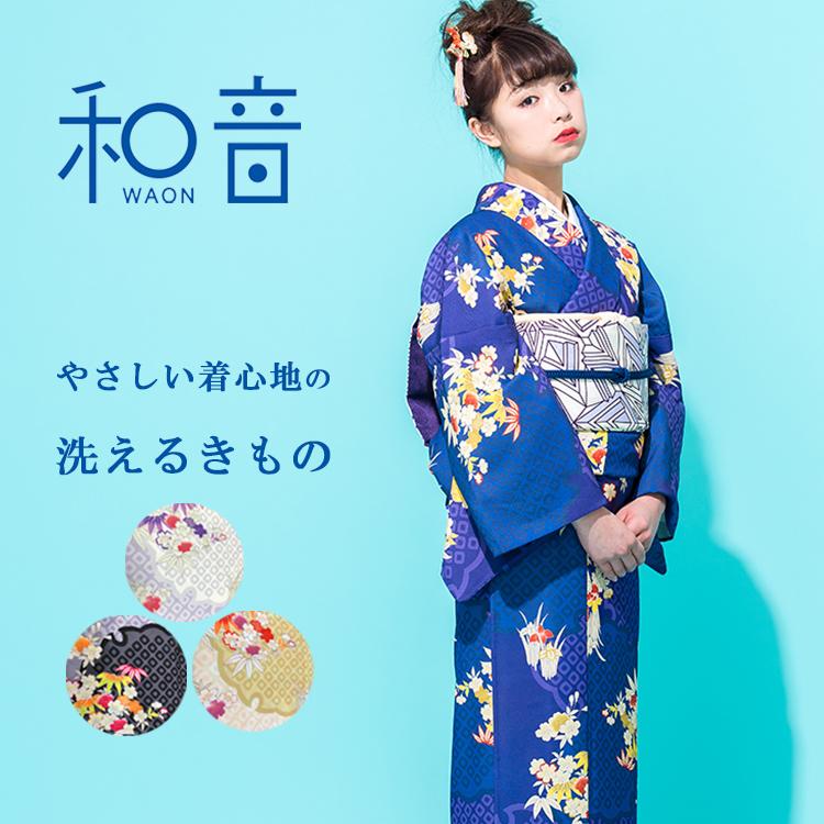 着物 小紋 雪輪に小花 きもの 和音-WAON- 公式 | キモノ kimono 普段着 