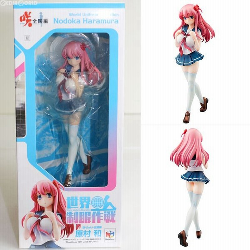 中古即納 Fig 世界制服作戦 原村和 はらむらのどか 咲 Saki 全国編 1 10 完成品 フィギュア メガハウス 通販 Lineポイント最大0 5 Get Lineショッピング