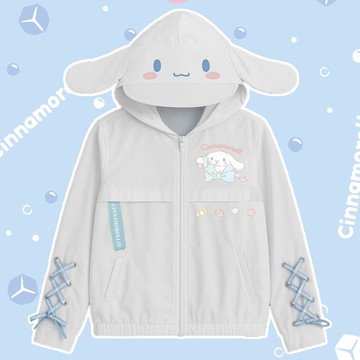 原創三麗鷗SANRIO授權大耳狗喜拿綁帶耳朵連帽防潑水風衣JJ5086