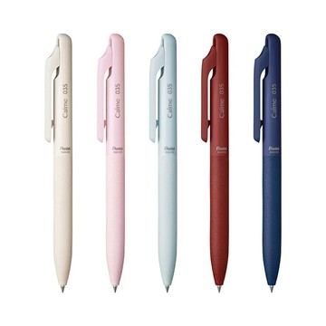 Pentel 飛龍 Calme靜暮 BXA103/105/107 0.35/0.5/0.7單色輕油筆 原子筆 油性鋼珠筆