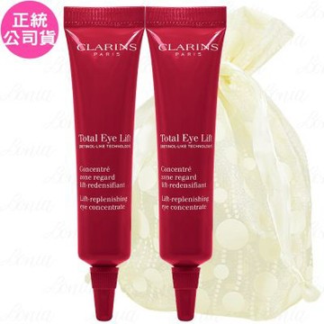 CLARINS 克蘭詩 NEW全效緊緻眼霜(7ml)*2旅行袋組(公司貨)
