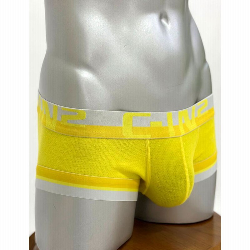 C-IN2 シーインツー スーパーローライズ ボクサーパンツ MESH