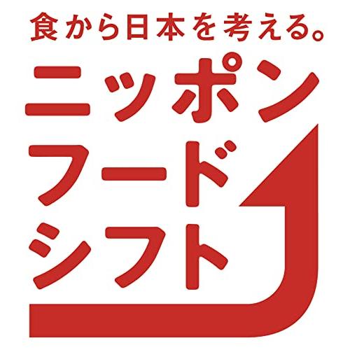 ＊トマ糖＊太陽のめぐみフルーツトマト　フルティカ　糖度、酸味のバランスが良く食味バッチリ (フルティカ1kg箱詰め)