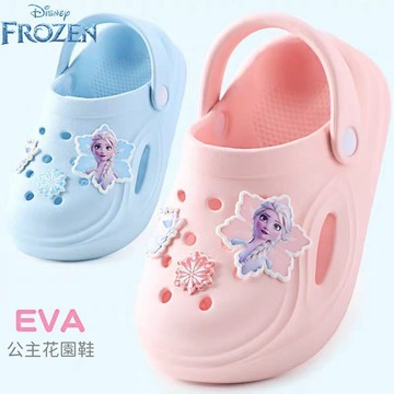 拖鞋 涼鞋 迪士尼冰雪奇緣艾莎公主形象洞洞鞋 女孩花園公主鞋 兒童室外拖鞋 懶人鞋 F2361