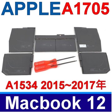 APPLE 電池 6芯 A1527 適用型號 A1534 MF855 MJY32 MK4M2