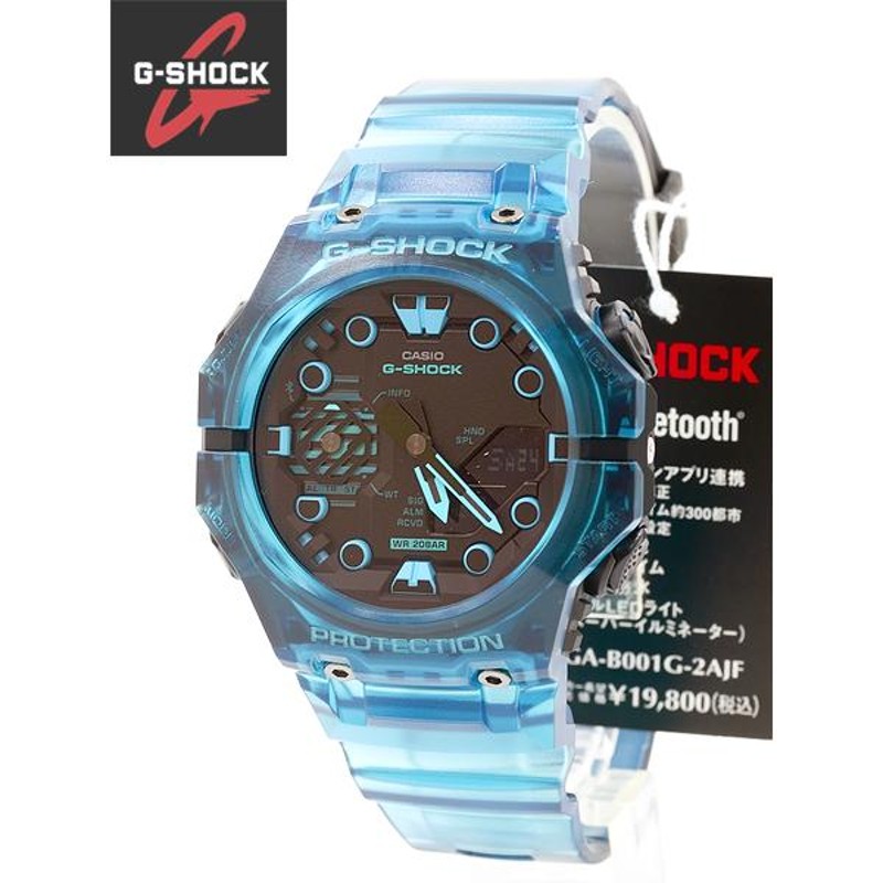 カシオ CASIO G-SHOCK スマートフォンリンク 腕時計 GA-B001G-2AJF