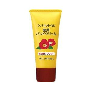 Kurobara Honpo Camellia Oil Medicated Hand Cream 35g