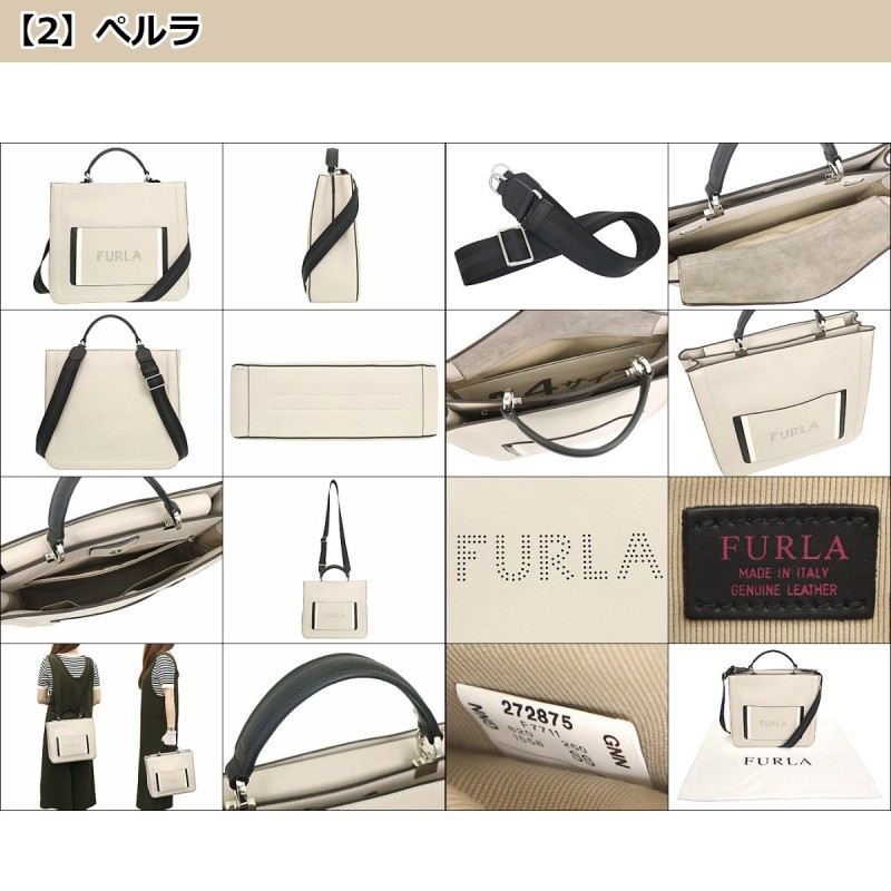 フルラ FURLA バッグ トートバッグ BQK7FRL I78000 レアーレ レザー