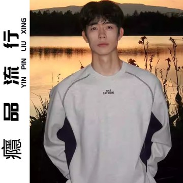 日系復古撞色拼接圓領衛衣  男女同款  潮牌情侶百搭無帽衛衣  簡約百搭寬鬆休閒時尚大學T