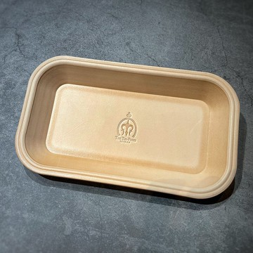 玄關置物盤 皮革收納盤 鑰匙收納盤 手錶盒 零錢盤 飾品收納盤