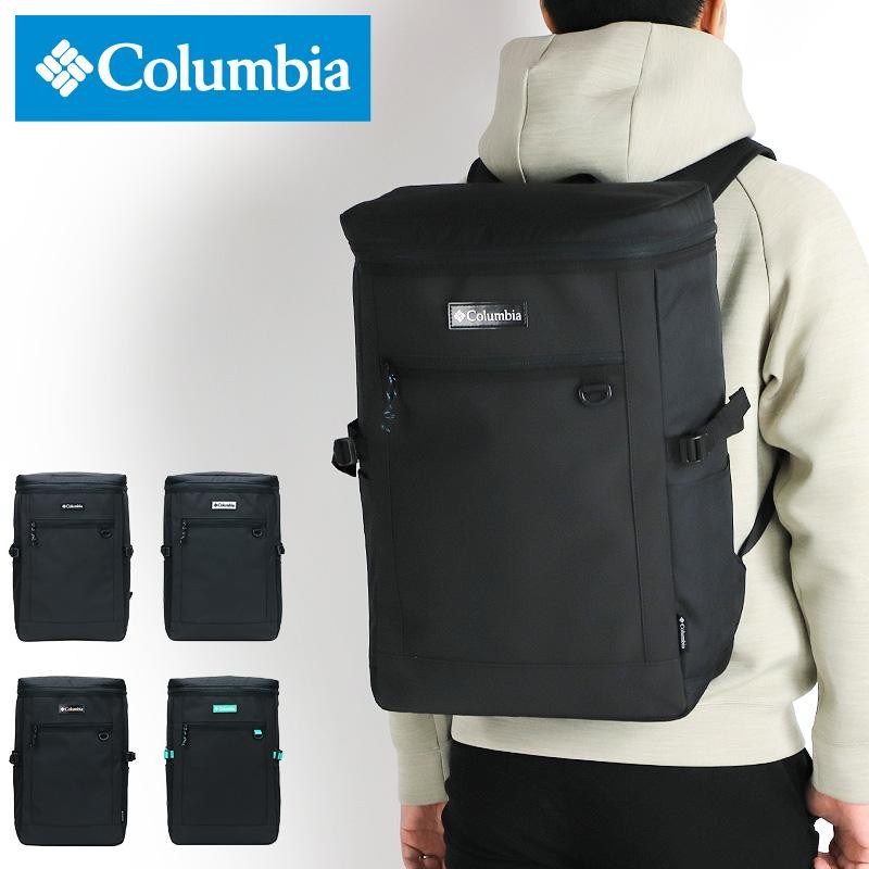 新品送料無料 Columbia [コロンビア] リュックPU8626 シルバー