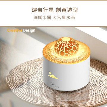 LES NEZ 熔岩行星 香氛水氧機