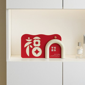 【含稅/免運】 新居布置客廳電視柜裝飾用品桌面福擺件玄關家居飾品