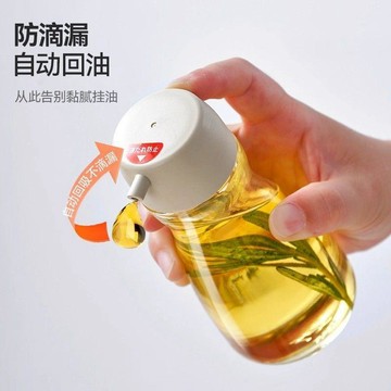 臺灣熱賣🔥🔥迷你玻璃油壺油瓶桌面調味瓶家用廚房玻璃醬油香油壺調味罐小油壺