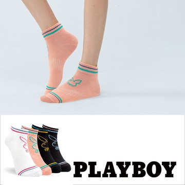 【PLAYBOY】雙雙兔消臭棉襪