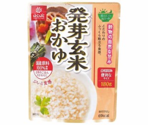 はくばく 暮らしのおかゆ 発芽玄米おかゆ 180g×24(8×3)袋入｜ 送料無料