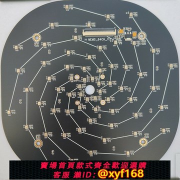 {可打統編 最低價}USB 千兆網 麥克風陣列 多臂螺旋 64 128路 超聲波 聲學成像 定位