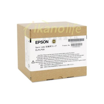 epson-原廠原封包廠投影機燈泡elplp58/ 適用機型eb-s10eb-x10eb-x9