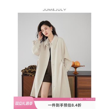 嘉茱莉小個子高級感風衣外套女2025春季新款中長款外套英倫風大衣