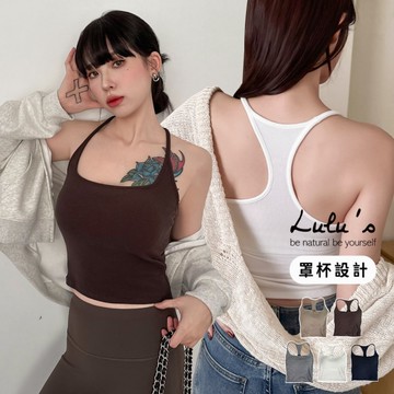 LULUS/磨毛削肩罩杯BRATOP背心５色【A01250934】