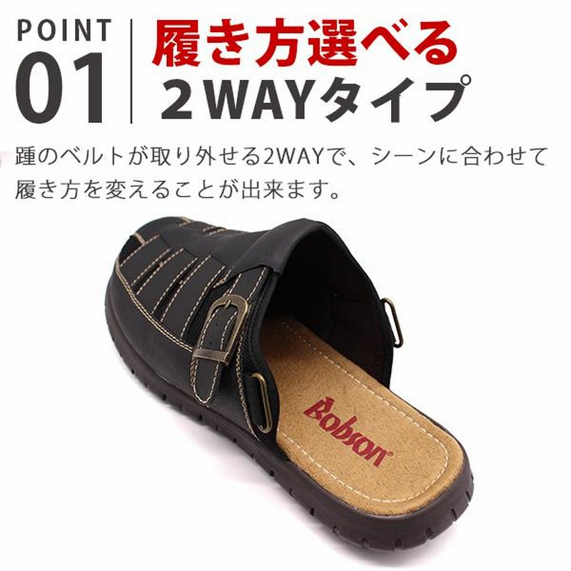 サンダル メンズ 靴 コンフォートサンダル グルカ風サンダル 黒