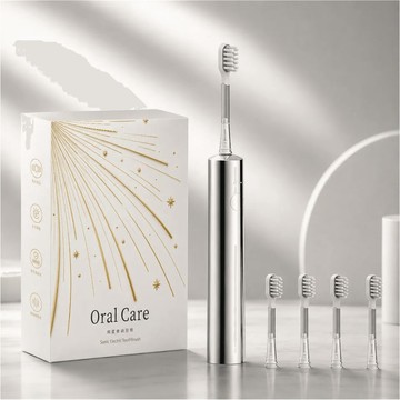 🚀賣場新品🚀 電動牙刷 高轉速深層清潔 智能牙刷 超聲波成人款牙刷 P7X防水 清潔牙刷 音波牙刷 超長續航 震掃一體