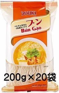 ユウキ食品 ブン 200g ×20袋