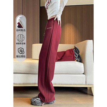 (免運)酒紅色運動褲女春秋2026新款窄版直筒垂感休閑束腳小個子闊腿衛褲