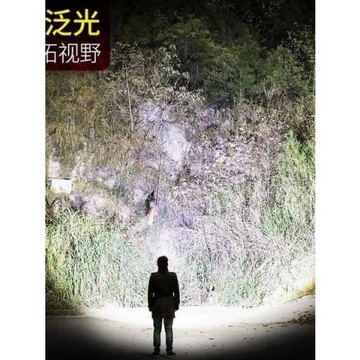 LED頭燈超長續航100小時強光遠射可充電防水超亮頭戴式夜釣燈礦燈