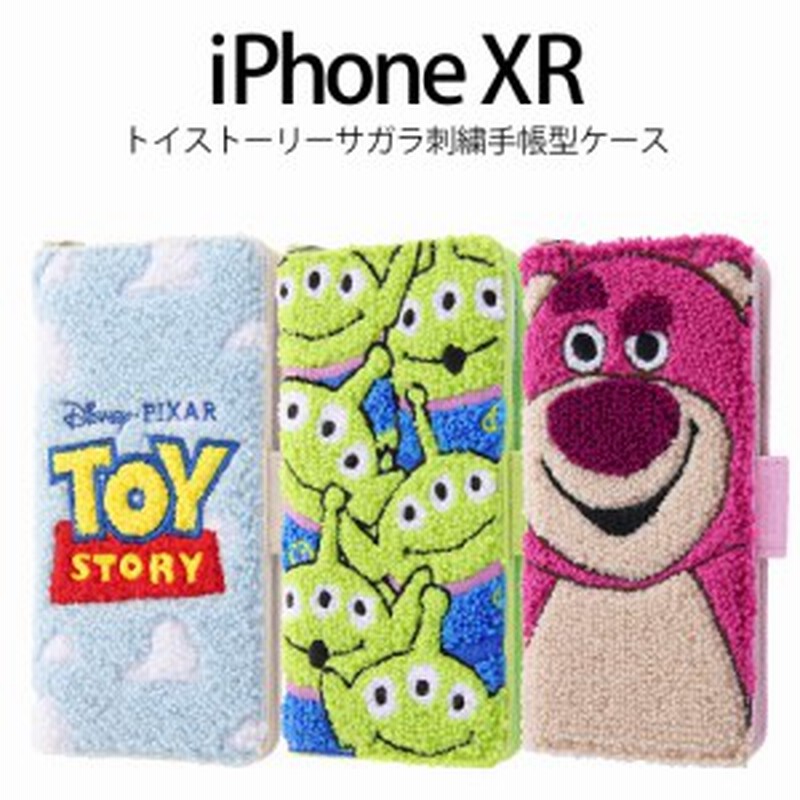 P10倍 Iphone Xr ケース 手帳型 トイストーリー キャラクター サガラ刺繍 手帳型ケース 帆布 タオル地 サガラ Iphonexr エイリアン 通販 Lineポイント最大1 0 Get Lineショッピング