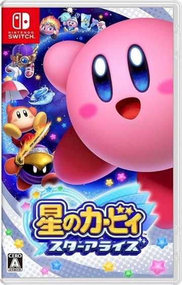 Nintendo Switch NS 星之卡比 星星聯盟 (中文版)