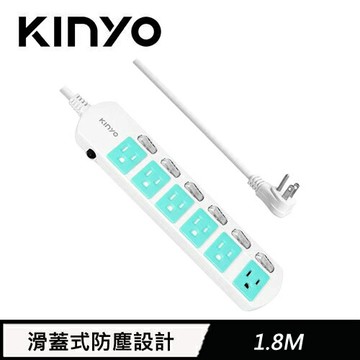 KINYO CGS-366-6 6開6插延長線 6呎 1.8M 綠