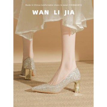 金色高跟鞋女粗跟2025新款尖頭成人禮法式秀禾婚紗兩穿婚鞋新娘鞋