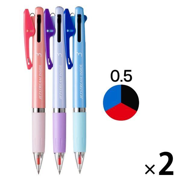三菱鉛筆(uni) ジェットストリーム 3色ボールペン 0.7mm SXE3