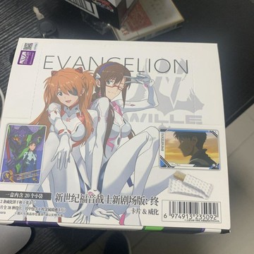 【動漫周邊✅】免運 eva正版收藏卡新世紀福音戰士卡片(整盒價)