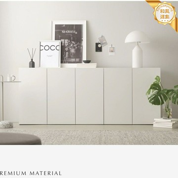 【奶油風大容量】餐邊櫃 鬥櫃 收納櫃 儲物櫃 組合櫃 客廳櫃 臥室櫃 靠牆設計 多層抽屜 簡約北歐風 客廳臥室通用